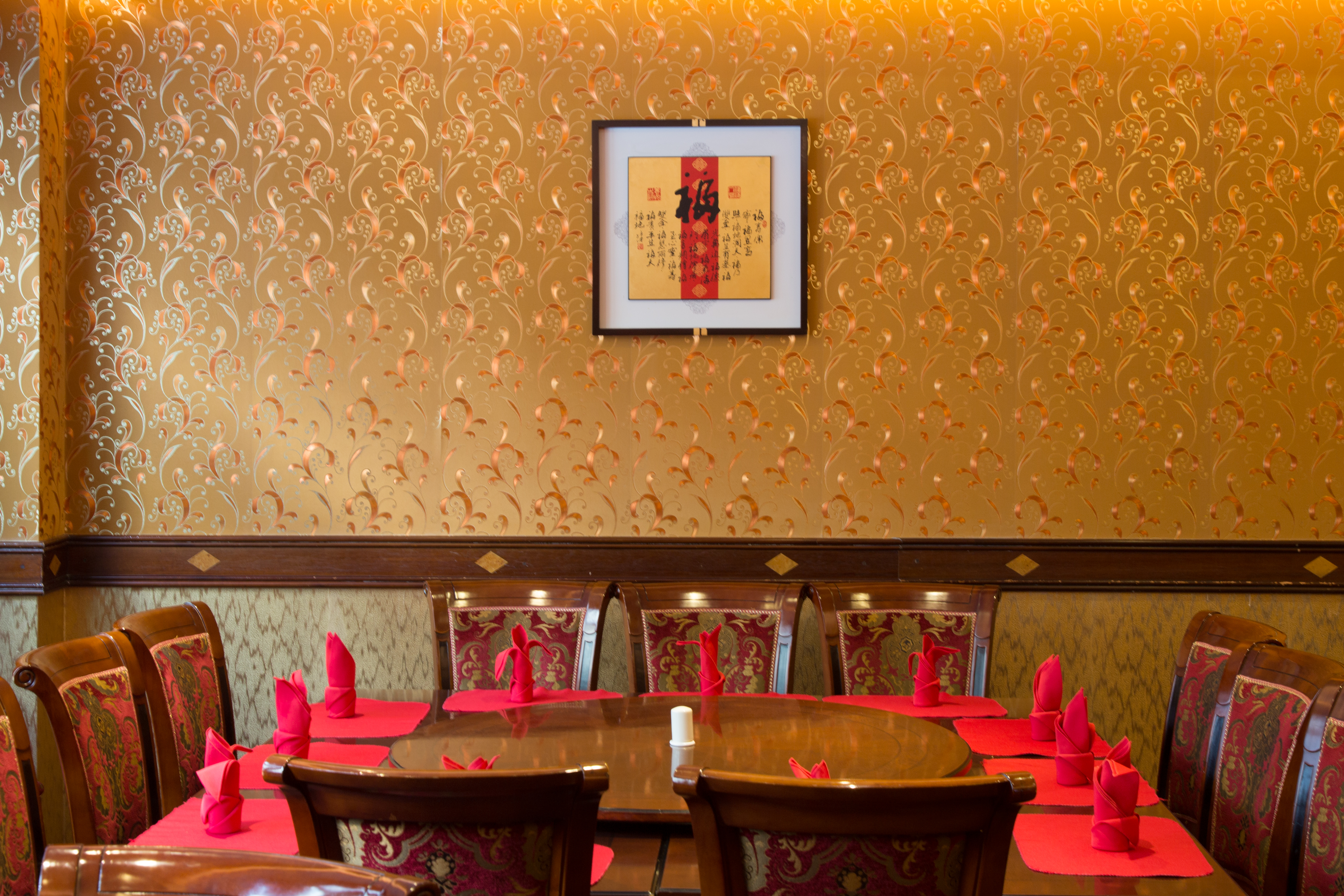 Restaurant Innenraum der Ming Dynastie